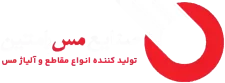 لوگو-رامتین-مس