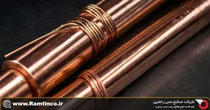 انواع-میله-مسی-و-طبقه_بندی-آنها