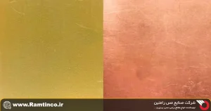 تفاوت_های-فیزیکی-مس-و-برنج-(رنگ،-سختی،-چگالی-و…)