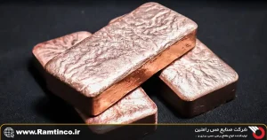 شمش مسی چیست؟ تعریف دقیق و جایگاه در زنجیره تولید