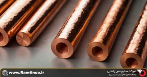 اهمیت-میله-مسی-در-زندگی-مدرن