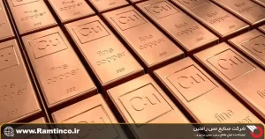 کاربردهای-شمش-مسی-در-صنایع-مختلف