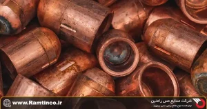 تفاوت_های-عملکردی-مس-خالص-و-بازیافتی-در-مصارف-مختلف
