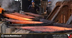 جمع_بندی-و-چشم_انداز-آینده-صنایع-مس-رامتین