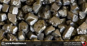 سرمایه_گذاری-در-فلزات-مقاوم