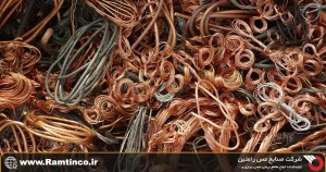 شناخت-مس-بازیافتی-و-انواع-آن-در-بازار-ایران