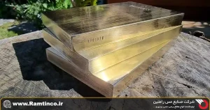 فرآیند-تولید-شمش-برنجی-در-صنعت