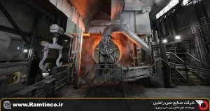 فرآیند-ذوب-مس-در-مشهد-در-کارخانه-رامتین