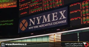 فلزات-قابل-معامله-در-بورس-فلزات-آمریکا