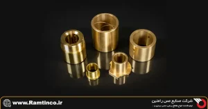 قیمت و خرید آلیاژ برنز