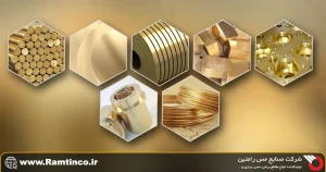 مزایا-و-معایب-آلیاژ-برنج-صنعتی-نسبت-به-برنج-تزئینی
