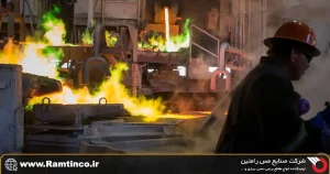 مزیت_های-استفاده-از-محصولات-مسی-کارخانه-رامتین