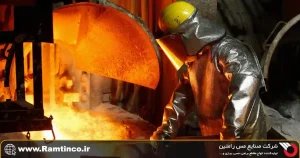 معرفی-کارخانه-صنایع-مس-رامتین