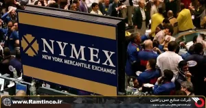 معرفی-کلی-بورس-نیویورک-(NYMEX)