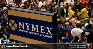 مهم_ترین-بورس_های-فلزات-در-آمریکا