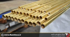 کاربردهای-آلیاژ-برنج-تزئینی-در-ایران