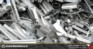 انواع-ضایعات-فلزی-و-ارزش-هرکدام-در-بازار