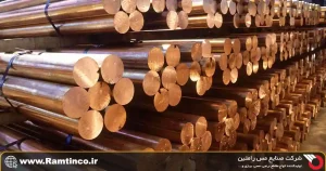 تفاوت-بین-مس-خالص-و-آلیاژی-و-نکات-مهم-خرید