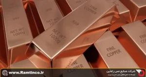 روش_های-سنتی-و-تجربی-تشخیص-خلوص-مس