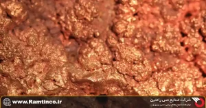 روش_های-شیمیایی-تشخیص-خلوص-مس