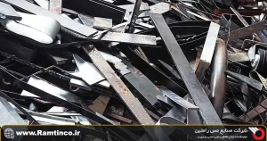 مقدمه_ای-بر-بازار-ضایعات-فلزی-در-ایران
