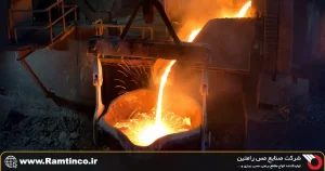 نتیجه_گیری-و-جمع_بندی-نهایی