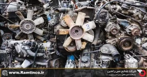 نحوه-قیمت_گذاری-ضایعات-فلزی-در-ایران