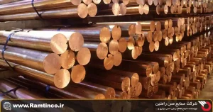 کاربردهای-مقاطع-مسی-صنایع-مس-رامتین-در-صنایع-مختلف