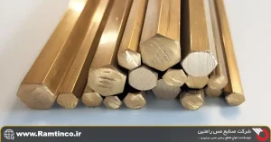 آلیاژ-برنج-چیست-و-ویژگی_های-آن