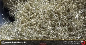 ترکیبات-و-مشخصات-فنی-سوفاله-برنجی