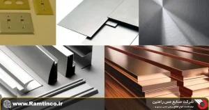 جمع_بندی-و-کلام-آخر