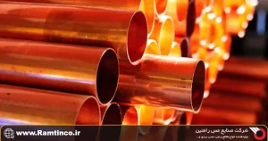 فلز-مس-چیست؟