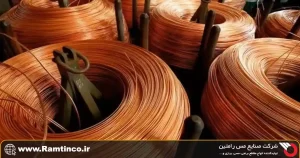 مزایای-اقتصادی-و-فنی-مس-در-مقایسه-با-سایر-فلزات-صنعتی