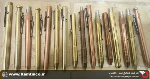 مقایسه-قیمت-جهانی مس