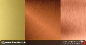 مقدمه_ای-بر-مقایسه-قیمت-مس