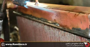 نتیجه_گیری-و-چشم_انداز-آینده