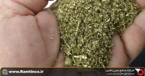 نکات-مهم-هنگام-خرید-سوفاله-برنجی