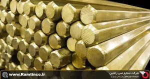 کاربردهای-صنعتی-شش_پر-برنجی