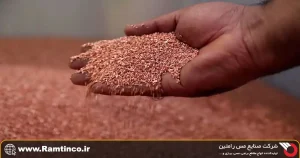 کاربردهای-صنعتی-مس-در-ایران