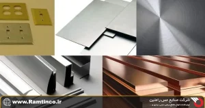 استانداردها-و-گریدهای-رایج-در-بازار-ایران-(ASTM-UNS-EN)