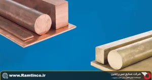ترکیب-شیمیایی-و-تاریخچه-آلیاژها