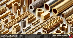 جدول-وزن-مقاطع-برنجی--بررسی-جامع-جداول-استاندارد