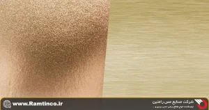 جمع_بندی-و-راهنمای-انتخاب-سریع