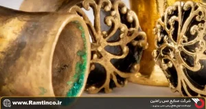 روش_های-جلوگیری-از-سیاه-شدن-آلیاژ-برنج