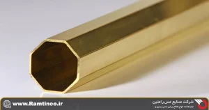 فرآیند-تولید-شش_-پر-برنجی-توخالی
