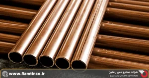 قیمت لوله برنزی، موجودی و نحوه سفارش از صنایع مس رامتین