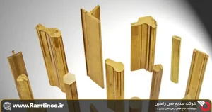 مقدمه_ای-بر-جدول-وزن-مقاطع-برنجی-و-اهمیت-آن-در-صنایع