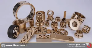 تولید-و-فرآیندهای-ساخت-آلومینیوم-برنز