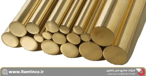 راهنمای-خرید-میله-برنجی--از-انتخاب-آلیاژ-تا-کنترل-کیفیت