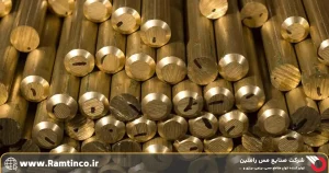فروش-میله-برنجی-در-مشهد